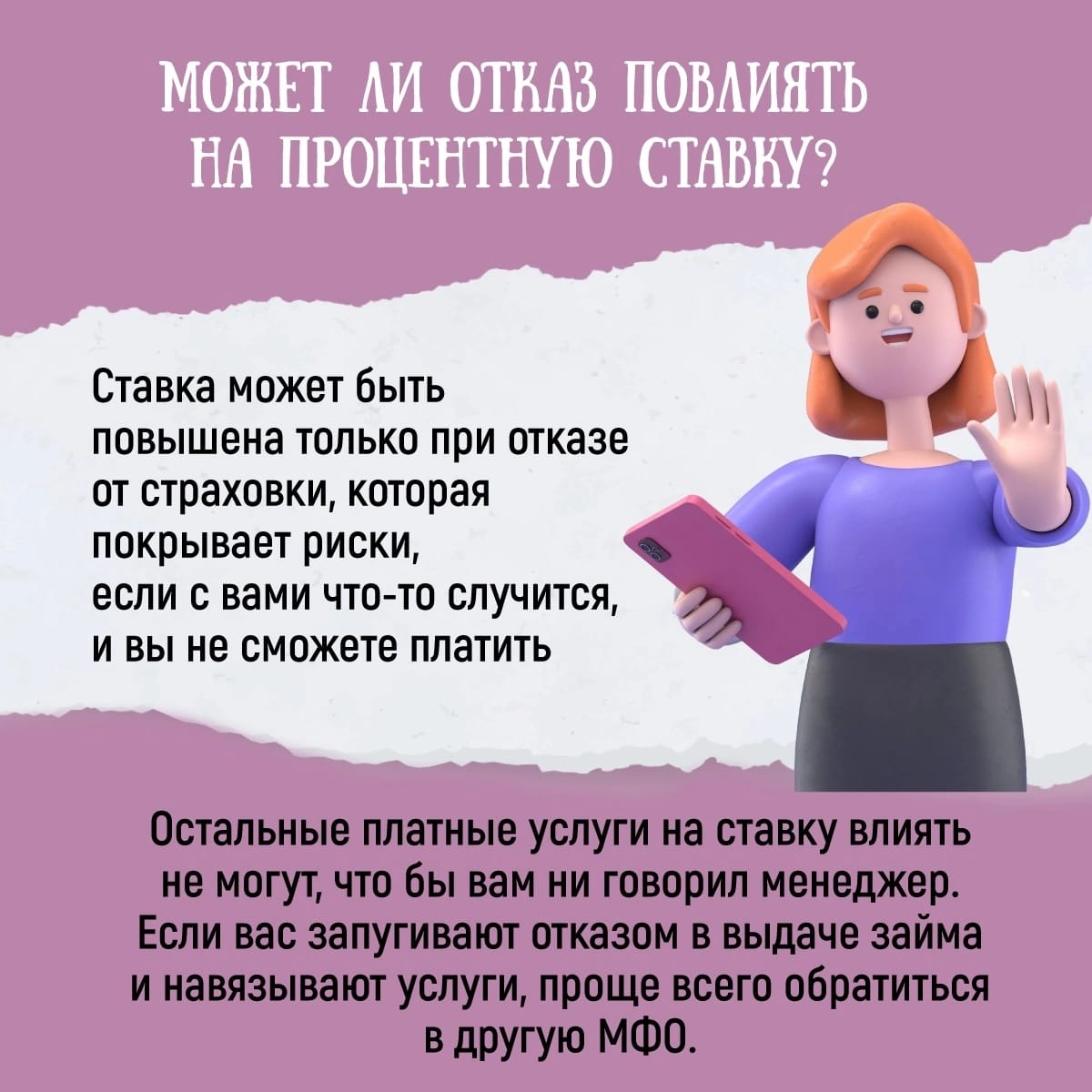 WhatsApp Image 2022-09-22 at 18.13.45 (1).jpeg